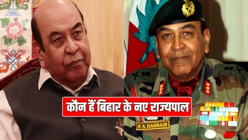 बिहार के नए राज्यपाल जनरल सैयद अता हसनैन कौन हैं? कश्मीर में आतंकियों के लिए थे काल