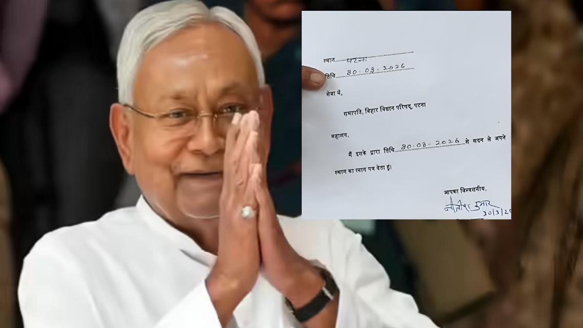20 साल रहे MLC और एक लाइन में दे दिया इस्तीफा, क्यों वायरल हो रहा नीतीश कुमार का ये लेटर? वजह कुछ और है