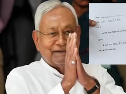 Nitish Kumar News: 20 साल रहे MLC और एक लाइन में दे दिया इस्तीफा, क्यों वायरल हो रहा नीतीश कुमार का ये लेटर? वजह कुछ और है
