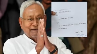 20 साल रहे MLC और एक लाइन में दे दिया इस्तीफा, क्यों वायरल हो रहा नीतीश कुमार का ये लेटर? वजह कुछ और है