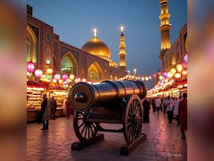 Midfa Al Iftar: रमजान में तोप दागने की परंपरा कैसे शुरू हुई, क्या है इसका इतिहास