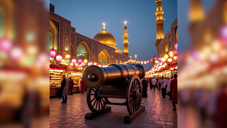 Midfa Al Iftar: रमजान में तोप दागने की परंपरा कैसे शुरू हुई, क्या है इसका इतिहास