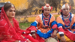 Women's Day Special: &lsquo;चोलिया डांस&rsquo; के वो कलाकार जो पुरुष होकर भी निभाते हैं महिला की भूमिका