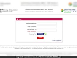 JEE Main Exam City Slip 2026 Released: जेईई मेन सेशन 2 एग्जाम की सिटी स्लिप जारी, इस लिंक पर जाकर करें डाउनलोड