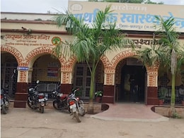 छतरपुर के सरकारी अस्पतालों में डॉक्टर और स्टाफ की भारी कमी,  मरीजों को नहीं मिल रहा उचित इलाज