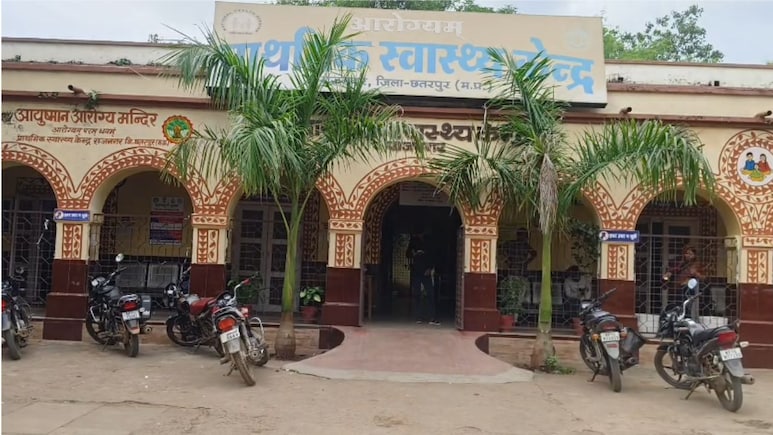 छतरपुर के सरकारी अस्पतालों में डॉक्टर और स्टाफ की भारी कमी,  मरीजों को नहीं मिल रहा उचित इलाज
