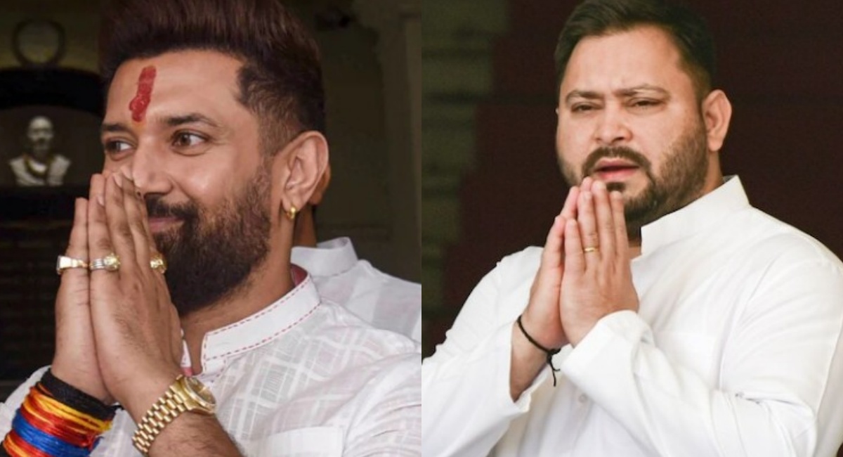 राज्यसभा चुनाव तो झांकी है, आरजेडी की टूट बाकी है? चिराग पासवान का बड़ा दावा