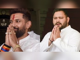 राज्यसभा चुनाव तो झांकी है, आरजेडी की टूट बाकी है? चिराग पासवान का बड़ा दावा