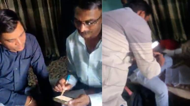 SSC Exam: नाशिकमध्ये शिक्षकांनीच सोडवला गणिताचा पेपर; परीक्षा केंद्रावर 60 उत्तरांच्या प्रतींचे वाटप, Video