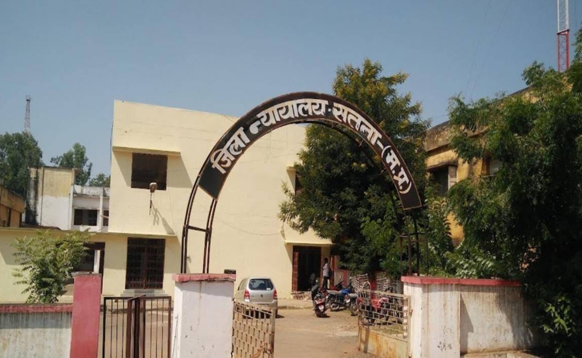 सतना कोर्ट को 15 जहरीले बम की धमकी; तमिलनाडु कनेक्शन उजागर, DMK पर निशाना
