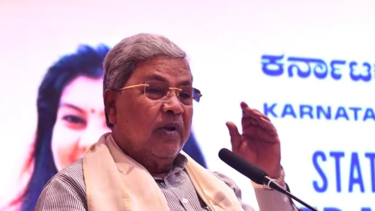 'Severe Shortage of Commercial LPG In Bengaluru': Siddaramaiah Seeks Centre's Urgent Intervention