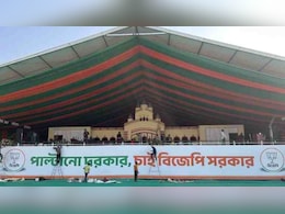बंगाल में BJP का बड़ा दांव... पार्टी पोस्टरों की जगह काली मंदिर के साये में चुनावी हुंकार भरेंगे PM मोदी