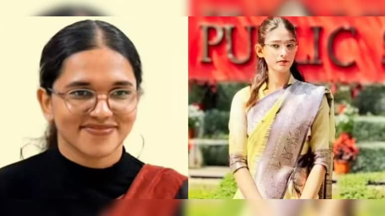 UPSC Result: ट्रक ड्राइवर की बेटी या केरल की फातिमा, UPSC की 708वीं रैंक पर किसका दावा है सही?