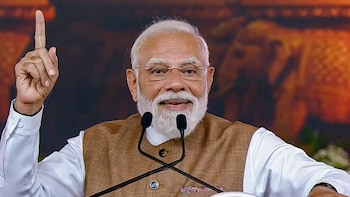 Samrat Samprati Museum's Message Important For World Facing Instability And Unrest: PM Modi