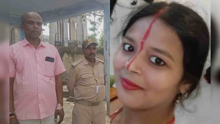 बेटे को थप्पड़ मारा तो ले ली पत्नी की जान, परिजन ने खोल दी पोल, बिहार की इस वारदात ने सबको चौंकाया