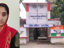 Satna News: जहर देकर बेटे की हत्या करने के आरोप में मां गिरफ्तार, पति से विवाद के बाद जबरन पिलाई थी चूहामार दवा