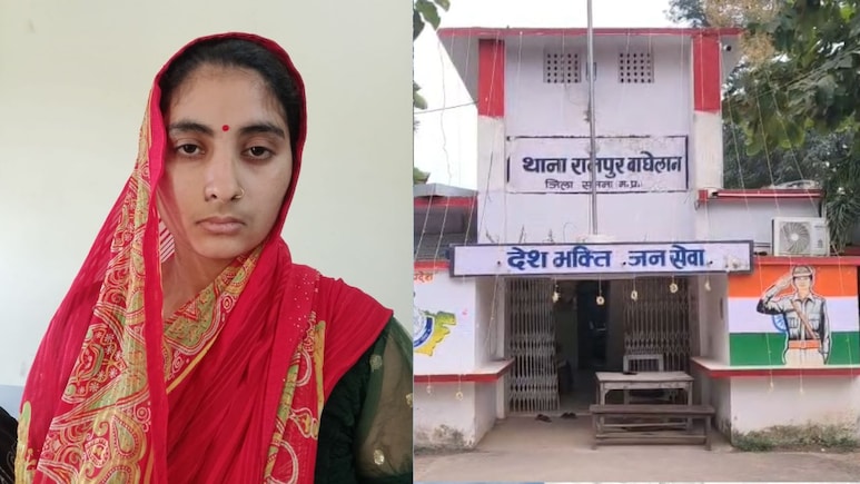 Satna News: जहर देकर बेटे की हत्या करने के आरोप में मां गिरफ्तार, पति से विवाद के बाद जबरन पिलाई थी चूहामार दवा