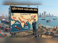 'महंगाई का डर, रुपये की साख पर संकट, सरकारी खजाने पर बोझ', टेंशन बढ़ाती है मूडीज की रिपोर्ट