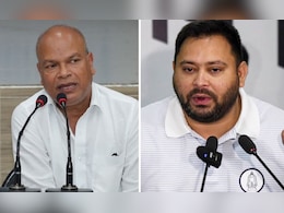 Rajya Sabha Election: कांग्रेस की वजह से एक बार फिर हार गए तेजस्वी