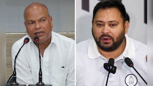 Rajya Sabha Election: कांग्रेस की वजह से एक बार फिर हार गए तेजस्वी