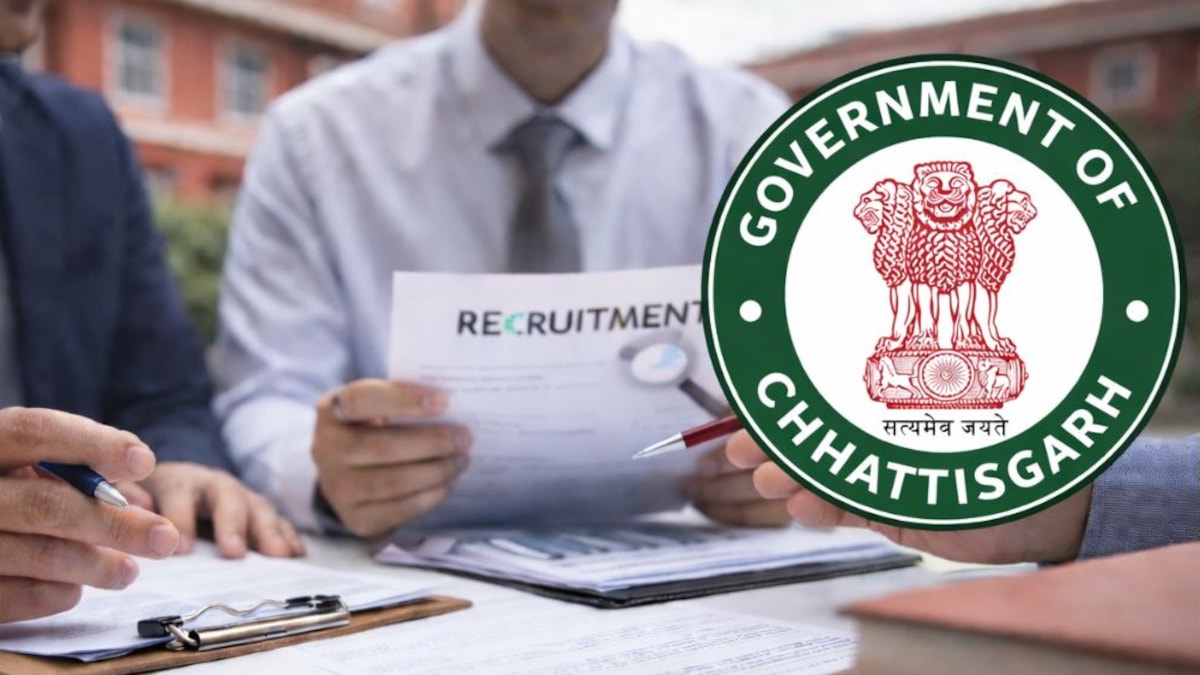 Cg Job CG Gov Job Recruitment: छत्तीसगढ़ उच्च शिक्षा विभाग में 700 पदों पर आने ...