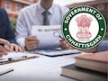 CG Gov Job Recruitment: छत्तीसगढ़ उच्च शिक्षा विभाग में 700 पदों पर आने वाली &nbsp;है वैकेंसी, &nbsp;नियुक्ति प्रक्रिया शुरू