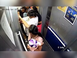 पुणे: लिफ्ट के दरवाजे में फंसा नन्ही बच्ची का हाथ, चीख‑पुकार के बीच बची जान, देखिए वीडियो