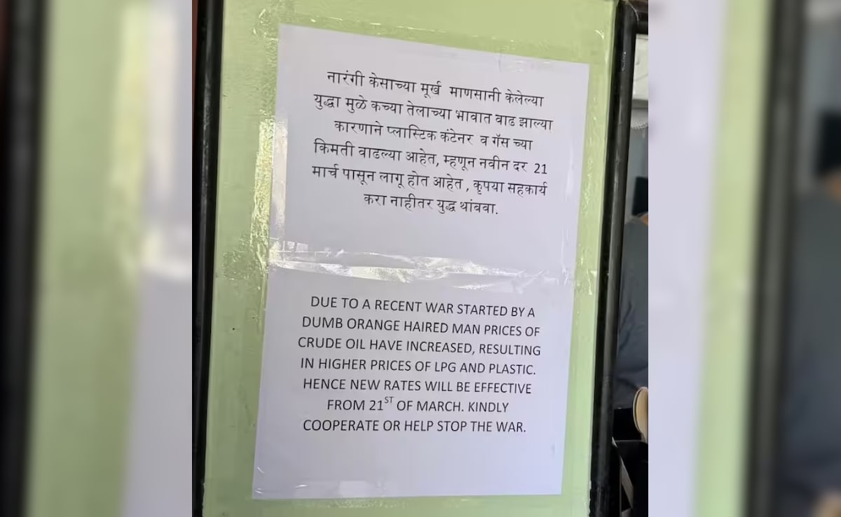 Latest and Breaking News on NDTV