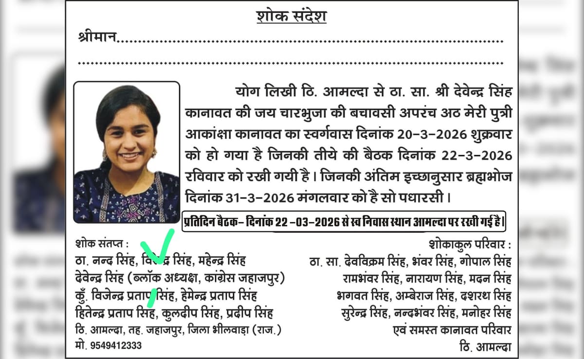 Latest and Breaking News on NDTV