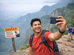 सेल्फी का शौक पड़ा भारी, 100 फुट गहरी खाई में जा गिरा, रेस्क्यू टीम रातभर ढूंढती रही