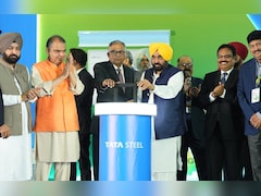 CM मान ने लुधियाना में दूसरे सबसे बड़े स्टील प्लांट का किया उद्घाटन, बोले- हजारों युवाओं को मिलेगा रोजगार