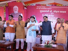 लाड़ली बहना योजना की 34वीं किस्त जारी; CM मोहन यादव ने 1836 करोड़ रुपये ट्रांसफर किए, घाटीगांव से मिली सौगातें