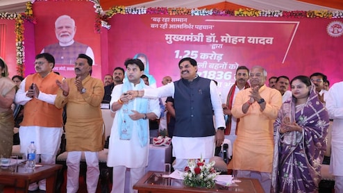 लाड़ली बहना योजना की 34वीं किस्त जारी; CM मोहन यादव ने 1836 करोड़ रुपये ट्रांसफर किए, घाटीगांव से मिली सौगातें