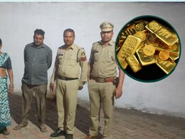 नकली सोना देकर 10 लाख रुपये की ठगी: खुदाई में गोल्ड मिलने का झांसा देकर रची थी साजिश, दो गिरफ्तार