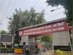 छात्रों के लिए बड़ी खबर: IARI ने रद्द किया 25 मार्च का नोटिस, हॉस्टल-मेस समेत सभी सुविधाएं अब फुल मोड में चालू