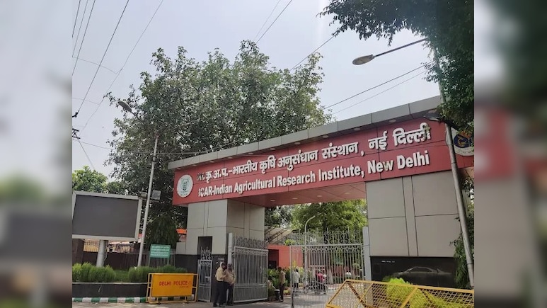 छात्रों के लिए बड़ी खबर: IARI ने रद्द किया 25 मार्च का नोटिस, हॉस्टल-मेस समेत सभी सुविधाएं अब फुल मोड में चालू