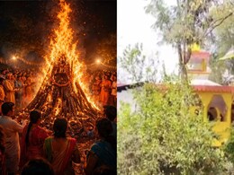 Holi 2026: सागर का श्रापित गांव ! होली का नाम सुनते ही सिहर उठते हैं लोग, पसर जाता है सन्नाटा, सदियों से नहीं हुआ होलिका दहन