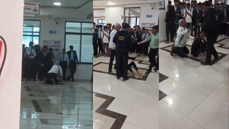 पुणे में बेटी को छेड़ना मनचले को पड़ा भारी, पिता ने कॉलेज के बाहर सरेआम कर दी 'धुलाई', वीडियो वायरल