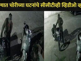 Akola News : अकोल्यात चोरट्यांचा धुमाकूळ, 'हा' परिसरत दरोडेखोरांच्या टार्गेटवर, एका नागरिकामुळे जे घडलं..