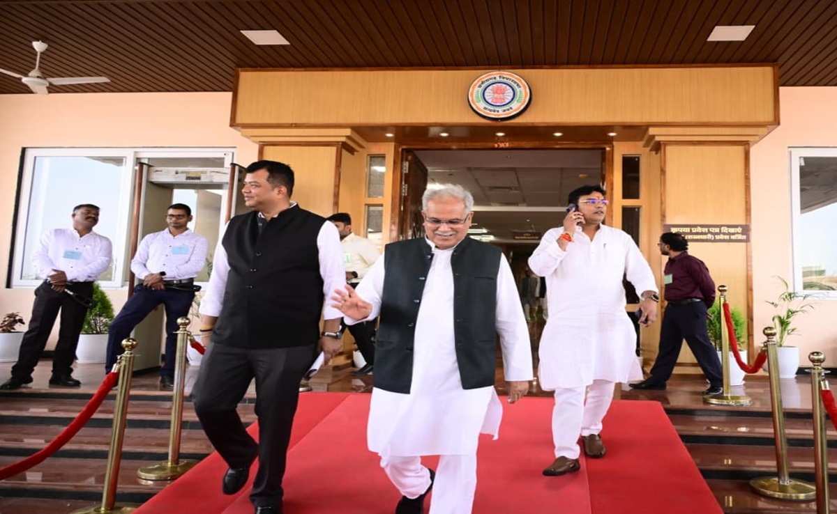 CG Vidhan Sabha Budget Satra 2026: जंबूरी विवाद पर हंगामा, सड़कों पर भी उठे सवाल, कांग्रेस का वॉकआउट