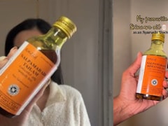 3,000 साल पुराना केरल का स्किन सीक्रेट, जानिए Nalpamaradi Tailam क्यों बन रहा है वायरल ब्यूटी ऑयल?