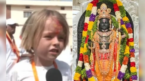 जर्मनी से आई बच्ची ने अयोध्या में किए रामलला के दर्शन, भारत के बारे में बोल दी ऐसी बात, वायरल हो गया वीडियो