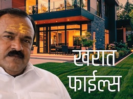 Ashok Kharat Property : अशोक खरातची संपत्ती पाहून तपास यंत्रणाही चक्रावली; 'खरात फाईल्स'ची भलीमोठी यादी