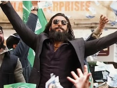 Dhurandhar 2 box office News: पहले हफ्ते की तुलना में धीमी पड़ी 'धुरंधर-2' की रफ्तार, वीकेंड पर इतनी हुई कमाई