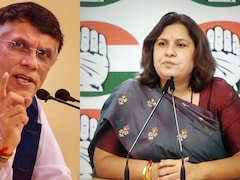 हिमाचल प्रदेश से पवन खेड़ा या सुप्रिया श्रीनेत को राज्यसभा भेज सकती है कांग्रेस, क्या है पार्टी हाईकमान का प्लान