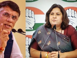 हिमाचल प्रदेश से पवन खेड़ा या सुप्रिया श्रीनेत को राज्यसभा भेज सकती है कांग्रेस, क्या है पार्टी हाईकमान का प्लान