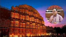Rajasthan Diwas 2026:14 से 19 मार्च तक मनेगा उत्सव, बेणेश्वर धाम से लेकर बीकानेर हाउस तक तैयारी तेज; देखें 6 दिनों का पूरा शेड्यूल