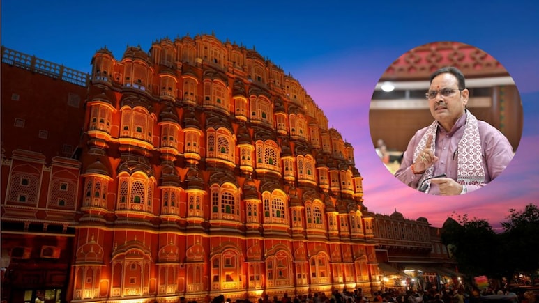 Rajasthan Diwas 2026:14 से 19 मार्च तक मनेगा उत्सव, बेणेश्वर धाम से लेकर बीकानेर हाउस तक तैयारी तेज; देखें 6 दिनों का पूरा शेड्यूल