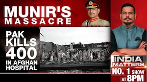 Asim Munir's Massacre: Pakistan Kills 400 IN Afghan Hospital