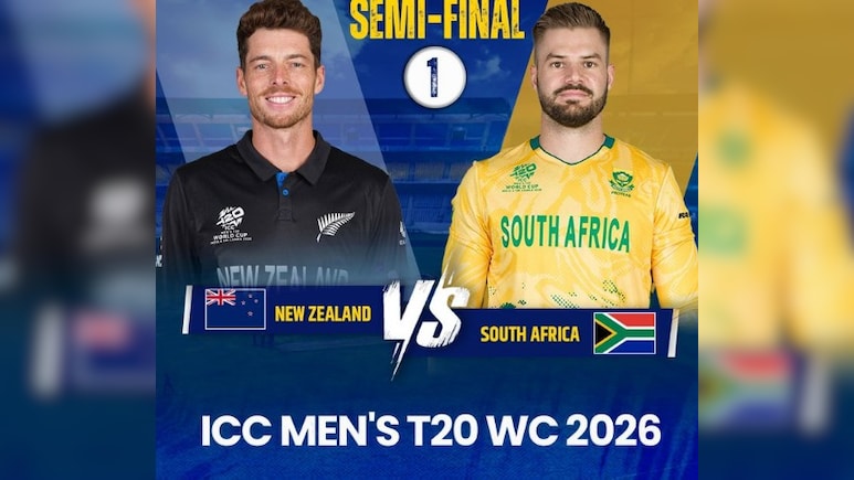 RSA vs NZ 1st Semi-Final: RSA vs NZ: आज चली दक्षिण अफ्रीका की 'सुपर मिसाइल', तो न्यूजीलैंड की खैर नहीं, इन 2 USP से उड़ी कीवियों की नींद